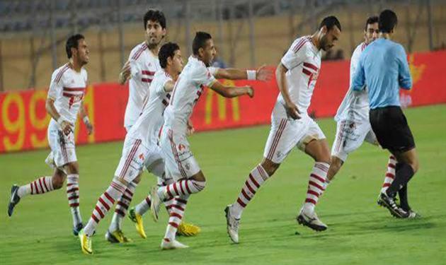 الزمالك الزمالك